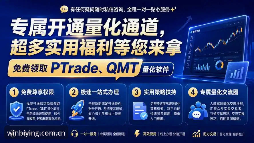 必赢亚州官网下载安装教程：老用户手把手带你避坑